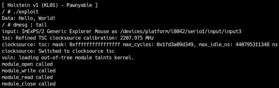 モジュールの通常の利用