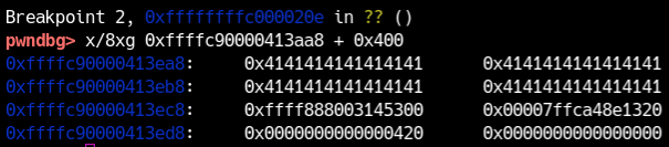 module_write終了時の様子
