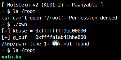 modprobe_pathによる権限昇格