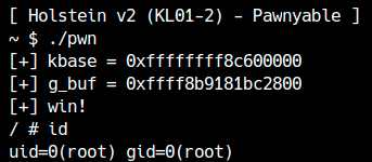 権限昇格に成功した様子