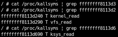 アドレスからシンボルの調査