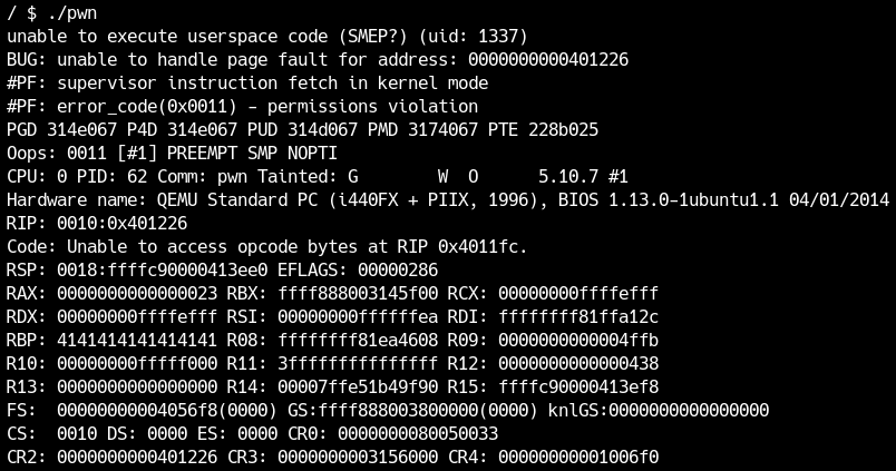 SMEPを付けるとクラッシュする