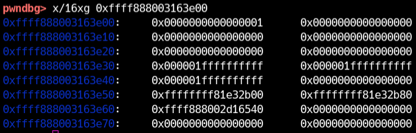 commit_credsでのメモリの確認