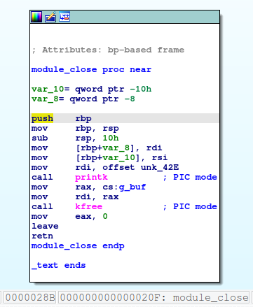IDAで見たmodule_close関数